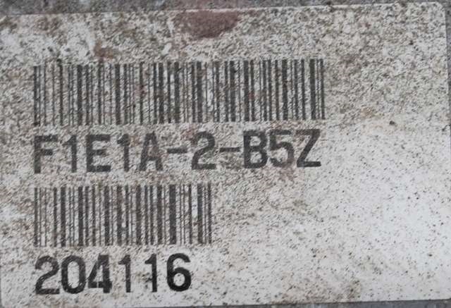 Motor hybrid bakaksel til Mitsubishi Outlander 2015-->> (Type III, Fase 2)  (MITSUBISHI|F1E1A|)
