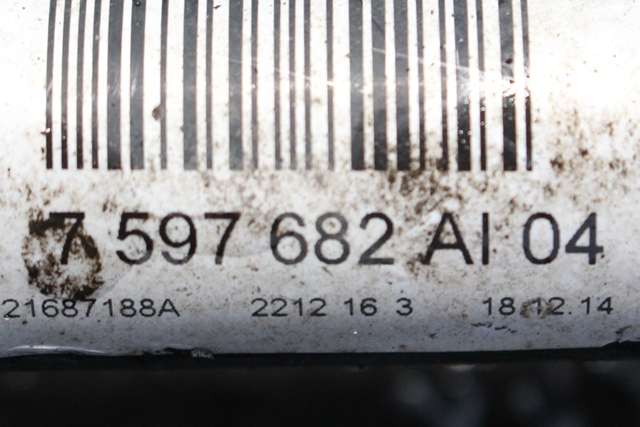 Drivaksel høyre bak, diesel/automat til BMW 3-Serie 2012-2018 (F30/F31/F34) (F30/F31/F34) (BMW|7 597 682|)