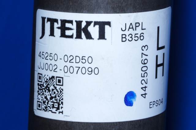 Rattaksel elektrisk servo til Toyota Auris 2013-2015 (Type II, Fase 1) (JTEKT|JJ002-007090|45250-02D50|)