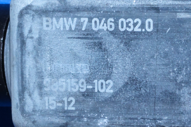 Ruteheis høyre bak til BMW 4-Serie 2013-2020 (F32/F33/F36) (F32/F33/F36) (BMW|7 046 032|)