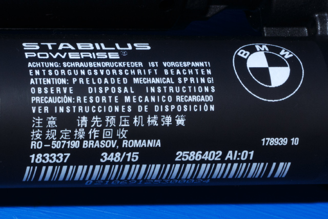 Baklukedemper til BMW 4-Serie 2013-2020 (F32/F33/F36) (F32/F33/F36) 
