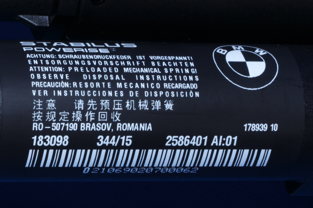 Baklukedemper til BMW 4-Serie 2013-2020 (F32/F33/F36) (F32/F33/F36) 