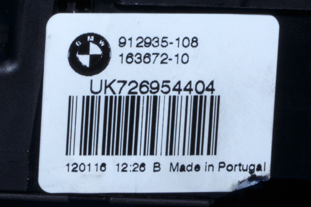 Baklukelås til BMW 4-Serie 2013-2020 (F32/F33/F36) (F32/F33/F36) (BMW|7 269 516|)
