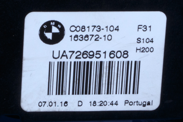 Baklukelås til BMW 4-Serie 2013-2020 (F32/F33/F36) (F32/F33/F36) (BMW|7 269 516|)