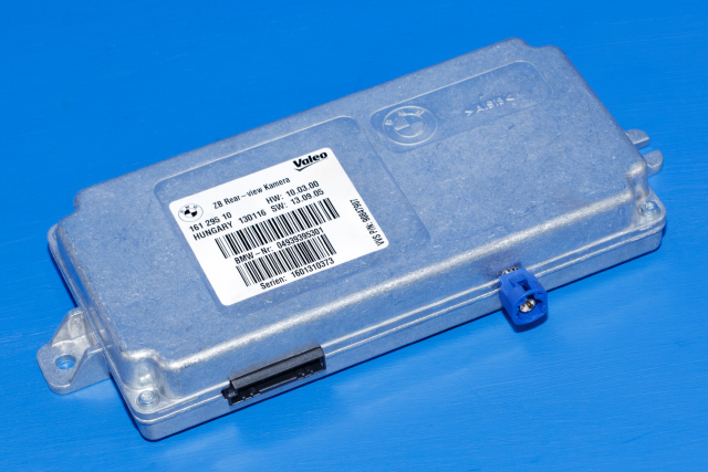 Styreenhet parkering til BMW 4-Serie, 2013-2020 (F32/F33/F36) (F32/F33/F36) (BMW|04939395301)