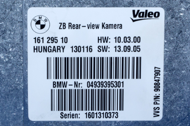 Styreenhet parkering til BMW 4-Serie 2013-2020 (F32/F33/F36) (F32/F33/F36) (BMW|04939395301|)