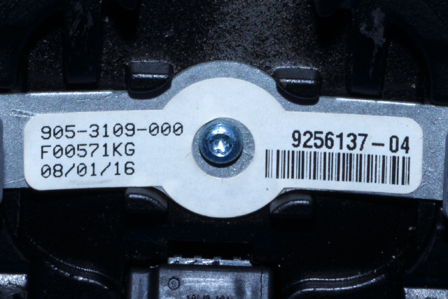 Speil innvendig til BMW 4-Serie 2013-2020 (F32/F33/F36) (F32/F33/F36) (BMW|9 256 137|)