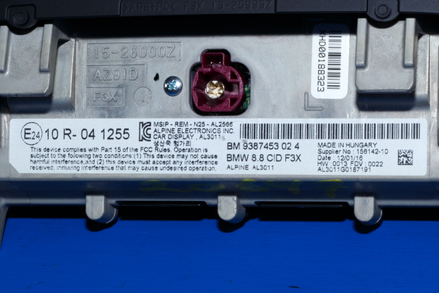 Bilstereo navigasjon skjerm til BMW 4-Serie 2013-2020 (F32/F33/F36) (F32/F33/F36) (BMW|9 387 453|)