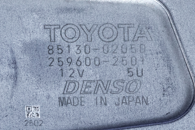 Viskermotor bakrute til Toyota Auris 2015-2019 (Type II, Fase 2)  (DENSO|259600-2501|85130-02050|)