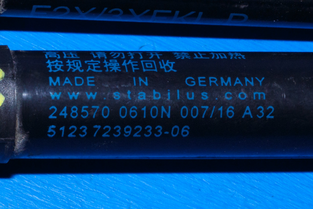Panserdemper til BMW 4-Serie 2013-2020 (F32/F33/F36) (F32/F33/F36) (BMW|7 239 233-06|)