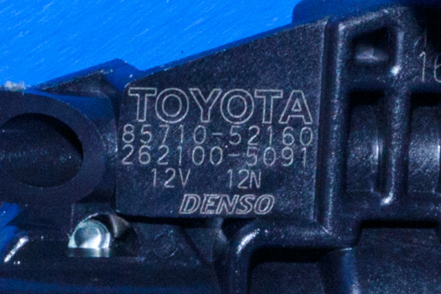 Ruteheis venstre bak til Toyota Verso-S 2011-2015 (COMBI) (COMBI) (DENSO|262100-5091|85710-52160|)