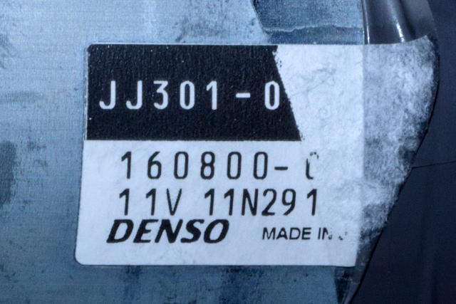Rattaksel elektrisk servo til Toyota Verso-S 2011-2015 (COMBI) (COMBI) (JTEKT|JJ002-00454|45250-52613|)