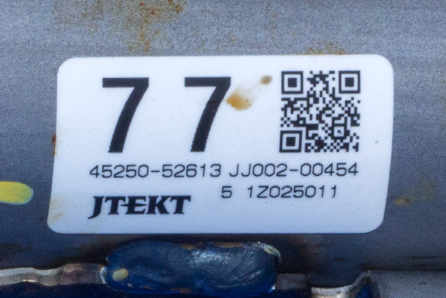 Rattaksel elektrisk servo til Toyota Verso-S 2011-2015 (COMBI) (COMBI) (JTEKT|JJ002-00454|45250-52613|)