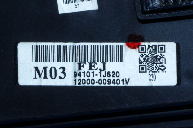 Instrument klokke til Hyundai i20 2009-2014 (Type I)  (HYUNDAI|94101-1J620|)