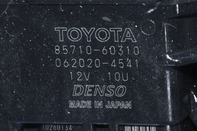 Ruteheis høyre foran til Toyota Land Cruiser 150 2014-->> (Fase 2)  (DENSO|062020-4541|85710-60310|)