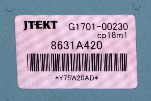 Rele diverse til Mitsubishi Outlander 2007-2010 (Type II, Fase 1)  (JTEKT|G1701-00230|8631A420|)