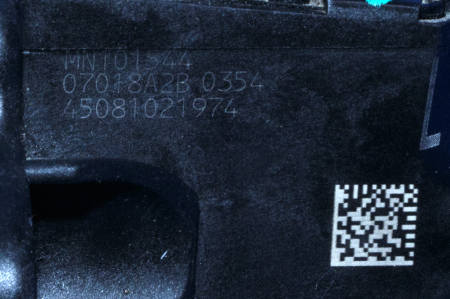 Pedal gass til Mitsubishi Outlander 2007-2010 (Type II, Fase 1) (MITSUBISHI|MN101544|)