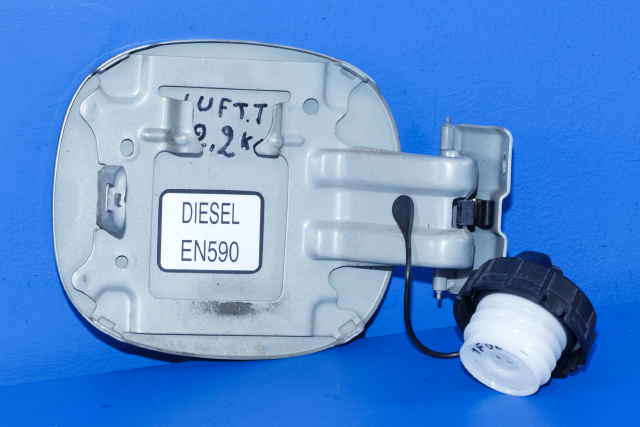 Tanklokk til Mitsubishi Outlander 2007-2010 (Type II, Fase 1)  