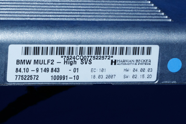 Styreenhet bluetooth til BMW 1-Serie 2004-2011 (E81/E82/E87/E88) (E81/E82/E87/E88) (BMW|9 149 843|)