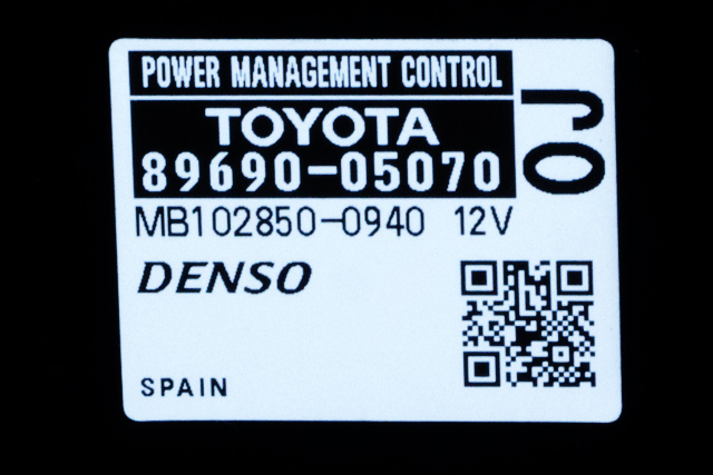 Styreenhet diverse til Toyota Avensis 2009-2015 (Type III, Fase 1) (TOYOTA|89690-05070|)