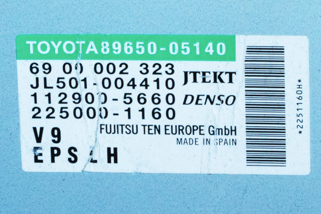 Styreenhet servo til Toyota Avensis 2009-2015 (Type III, Fase 1) (TOYOTA|89650-05140|)