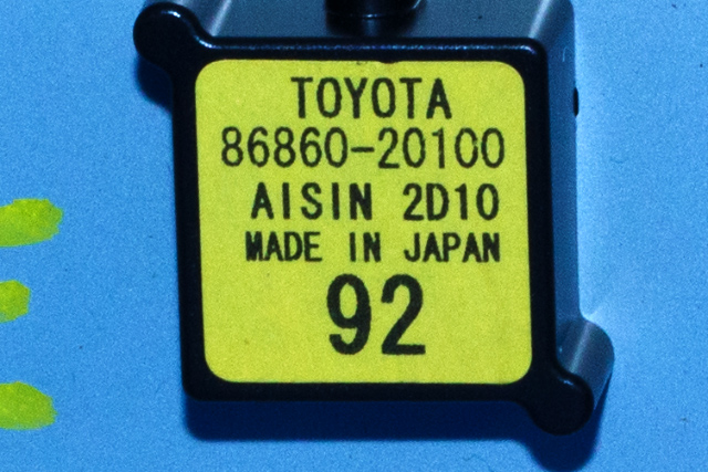 Antenne navigasjon til Toyota Avensis 2009-2015 (Type III, Fase 1)  (TOYOTA|86860-20100|)