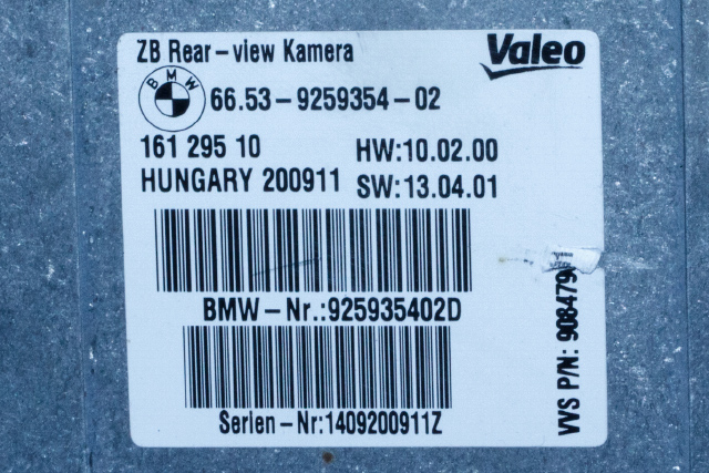 Styreenhet parkering til BMW 1-Serie 2011-2015 (Fase 1) (F20/F21) (F20/F21) (BMW|9 259 354|)