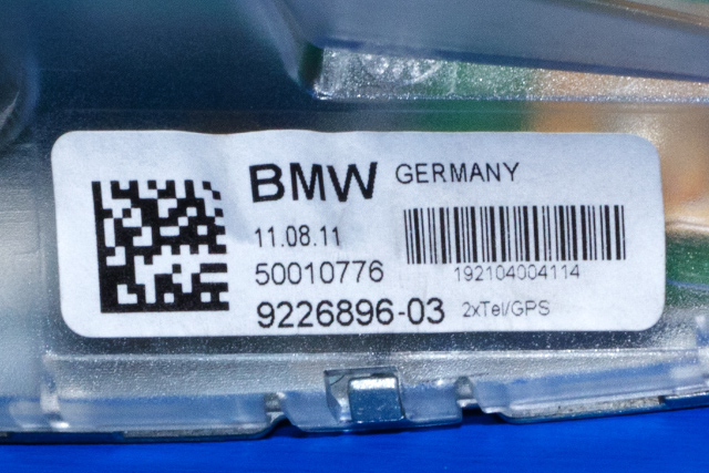 Antenne til BMW 1-Serie 2011-2015 (Fase 1) (F20/F21) (F20/F21) (BMW|9 226 896|)
