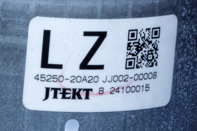 Rattaksel elektrisk servo til Toyota Avensis 2009-2015 (Type III, Fase 1)  (JTEKT|JJ002-00008|45250-20A20|)