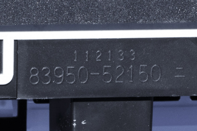 Varmeapparat betjening til Toyota Verso-S 2011-2015 (COMBI) (COMBI) (TOYOTA|55900-52690|)