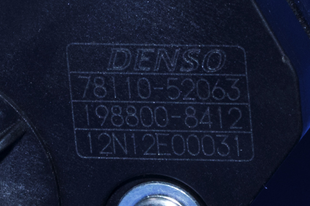 Pedal gass til Toyota Verso-S 2011-2015 (COMBI) (COMBI) (DENSO|198800-8412|78110-52063|)