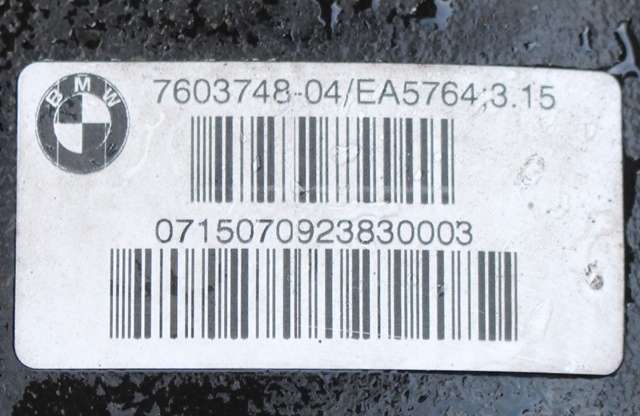 Kardang klokke bak til BMW 4-Serie 2013-2020 (F32/F33/F36) (F32/F33/F36) (BMW|7 603 748|)