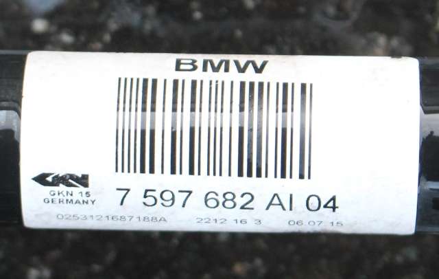 Drivaksel høyre bak, diesel/manuell til BMW 4-Serie 2013-2020 (F32/F33/F36) (F32/F33/F36) (BMW|7 597 682|)