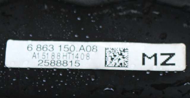 Travers bak til BMW 4-Serie 2013-2020 (F32/F33/F36) (F32/F33/F36) (BMW|6 863 150|)