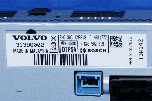 Bilstereo navigasjon skjerm til Volvo S80 2006-2013 (Type II, Fase 1) (BOSCH|7 609 502 019|31396002|)