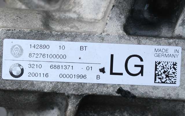 Tannstang elektrisk til BMW 4-Serie 2013-2020 (F32/F33/F36) (F32/F33/F36) (BMW|6 881 371|)