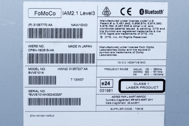 Bilstereo navigasjon spiller til Volvo S80 2006-2013 (Type II, Fase 1) (VOLVO|31357770|CF6N-18C815-HA|)