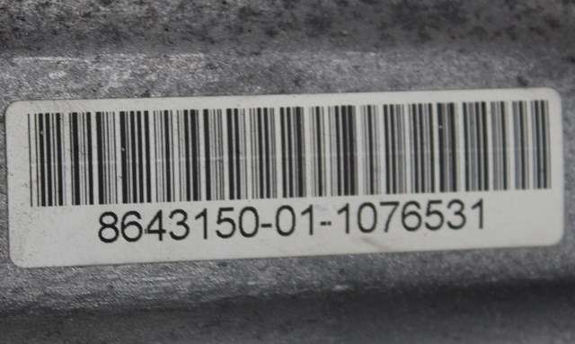 Girkasse 4WD komplett til BMW 4-Serie 2013-2020 (F32/F33/F36) (F32/F33/F36) (BMW|6 447 403|)