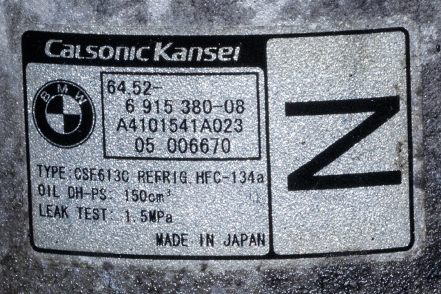 Aircondition kompressor til BMW 3-Serie 2005-2011 (E90/E91/E92/E93) (E90/E91/E92/E93) (CALSONIC|A4101541A023|64.52-6 915 380|)