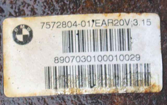 Kardang klokke bak til BMW 1-Serie 2004-2011 (E81/E82/E87/E88) (E81/E82/E87/E88) (BMW|7 572 804|)