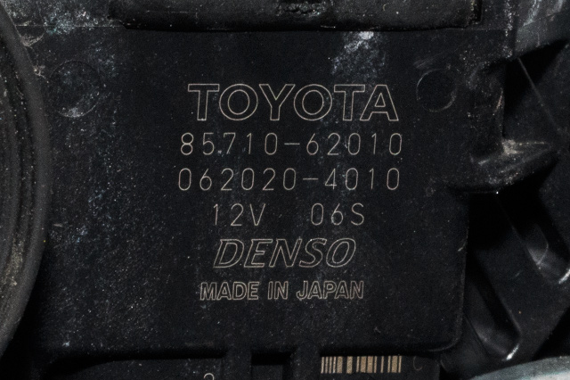 Ruteheis høyre foran til Toyota Prius +7 2012-2020 (Type III) (stasjonsvogn) (stasjonsvogn) (DENSO|062020-4010|85710-62010|)
