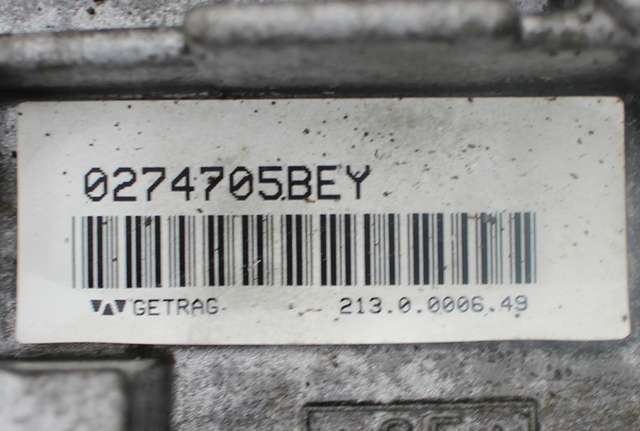 Girkasse manuell 6-trinn til BMW 1-Serie 2004-2011 (E81/E82/E87/E88) (E81/E82/E87/E88) (GETRAG|0274705-BEY|)