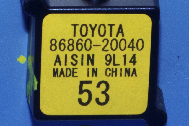 Antenne navigasjon til Toyota Avensis 2009-2015 (Type III, Fase 1)  (TOYOTA|86860-20040|)