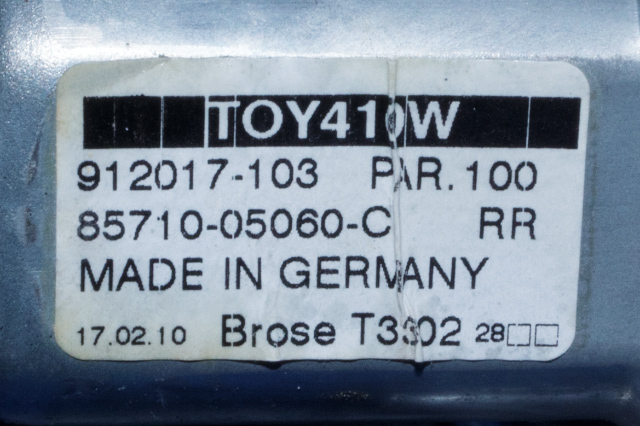 Ruteheis høyre bak til Toyota Avensis 2009-2015 (Type III, Fase 1) (DENSO|912017-103|85710-05060-C|)