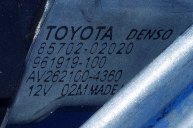 Ruteheis høyre bak til Toyota Avensis 2009-2015 (Type III, Fase 1) (DENSO|912017-103|85710-05060-C|)