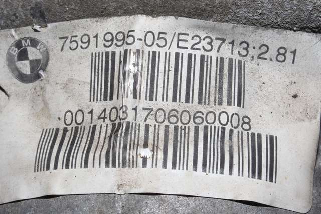 Kardang klokke foran til BMW 3-Serie 2012-2018 (F30/F31/F34) (F30/F31/F34) (BMW|7 591 995|)