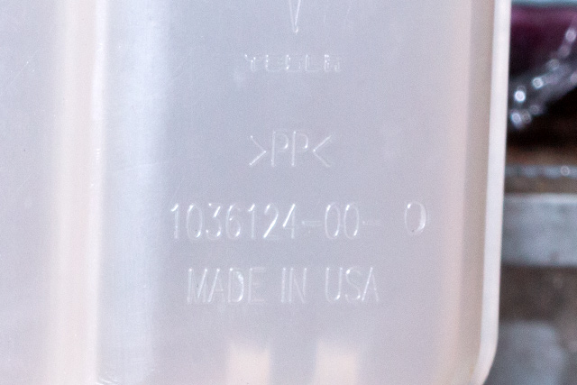Ekspansjonstank til Tesla Model S 2016-2021 (Fase 2)  (TESLA|1036124-00-0|)