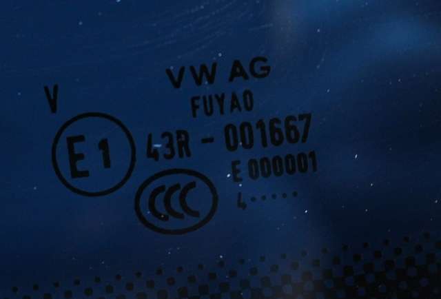 Siderute venstre bak til VW E-Up 2013-2019  (VAG|1S4 839 101 J|)