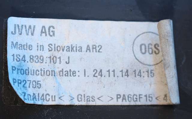 Siderute venstre bak til VW E-Up 2013-2019  (VAG|1S4 839 101 J|)