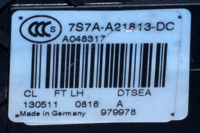 Låsekasse venstre foran til Ford S-Max 2010-2015 (Type I, Fase 2)  (FORD|7S7A-A21813-DC|)